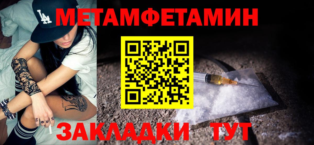 COCAIN Жуковский