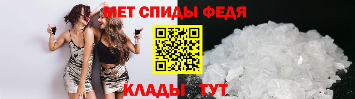 Жуковский  Амфетамин  Амфетамин  АМФ 98%  Вход с VPN 