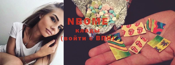 кокаин VHQ Алзамай