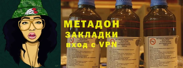 дживик Арсеньев