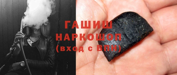 дживик Арсеньев