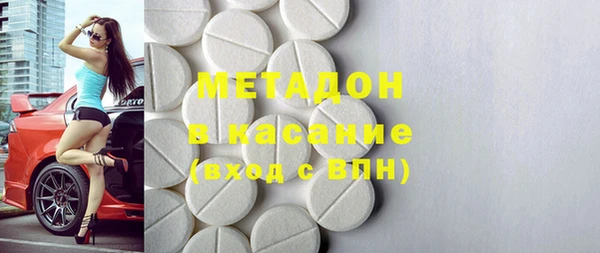 дживик Арсеньев