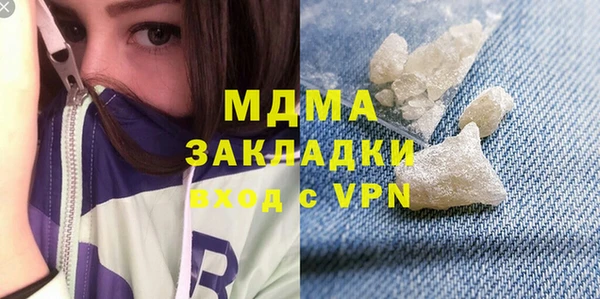 дживик Арсеньев