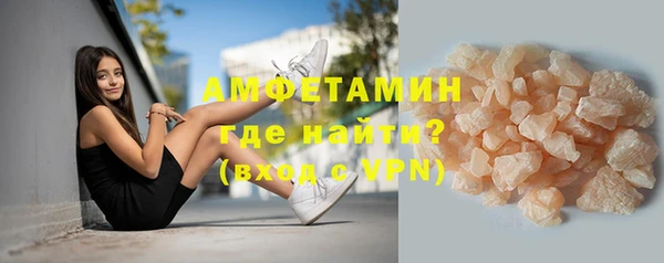 тгк Щигры