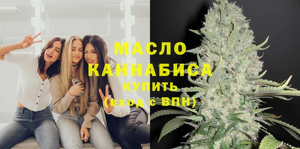 COCAINE Аркадак