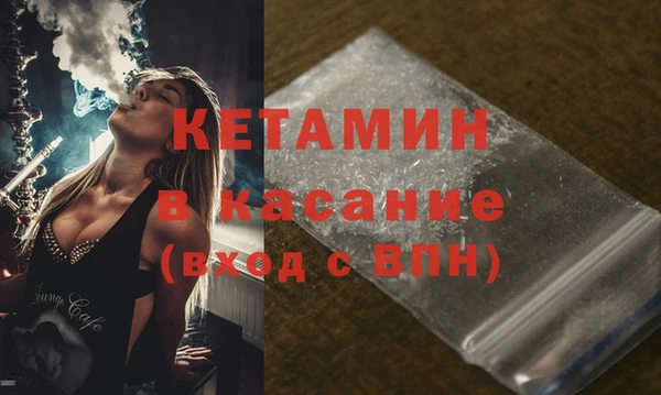 COCAINE Аркадак