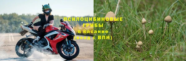 COCAINE Аркадак