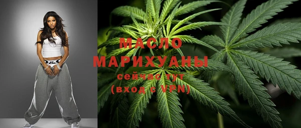 COCAINE Аркадак