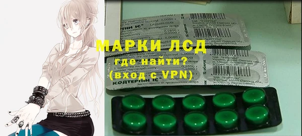 дживик Арсеньев