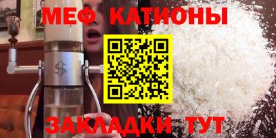 марки nbome Бузулук
