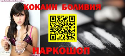 марки nbome Бузулук