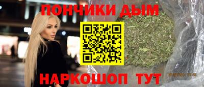 марки nbome Бузулук