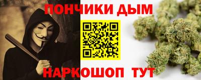 марки nbome Бузулук