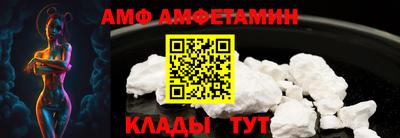 соль курить ск Бугуруслан