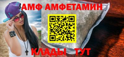 марки nbome Бузулук