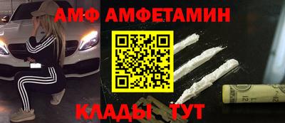 марки nbome Бузулук