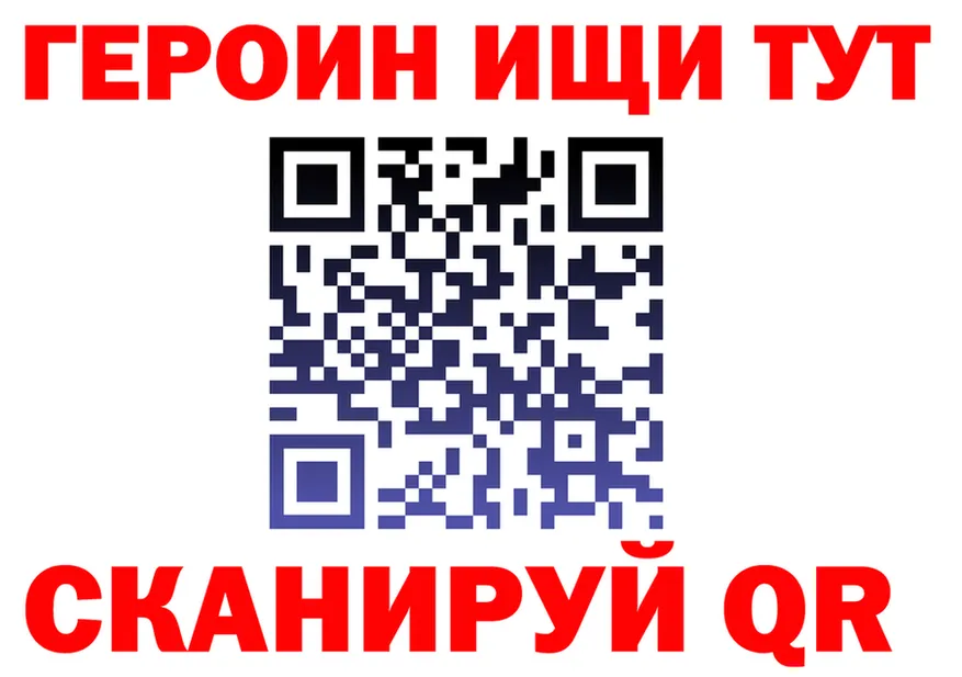 Все наркотики это как зайти Жуковский