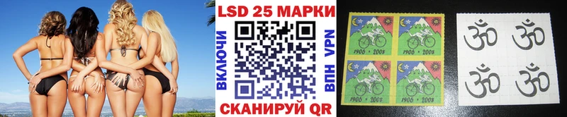 как найти   Жуковский  Наркотические марки 1,8мг 